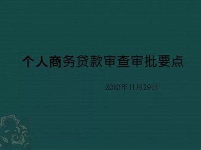 想要加入抖音游戏大家庭？详解官方「天子令」（MUD文字修真）方法！