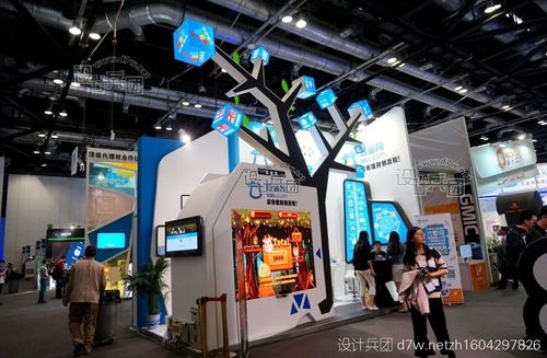 连接·赋能·进化 2016 GMIC全球移动互联网大会与移动互联网研发维护新纪元